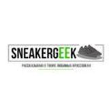 SNEAKERGEEK