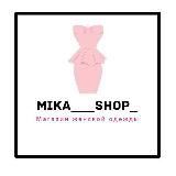 Mika___shop_ ОПТ Женская одежда ( опт/розница)