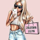 Zolotaya liliya Корпус А 2Б-43 