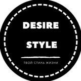 DESIRE STYLE