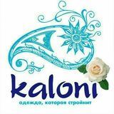 Kaloni Size Plus