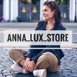 anna_lux_store