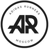 ADIDAS RUNNERS MOSCOW ( БЕГОВОЕ КОММЬЮНИТИ )