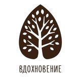 Байкальская косметика &quot;baikal cosmetics&quot;