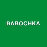 BABOCHKA