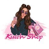 Kisich shop opt