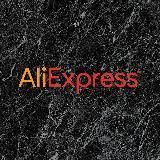 Стильные вещи с Aliexpress ?️?
