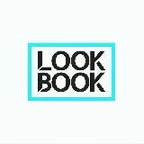 LookBook | Женская мода | Fashion