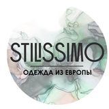 STILISSIMO