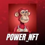 Power_NFT
