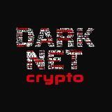 Криптовалюты | Крипта | DarkNet | Tor