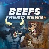 Крипто новости Beefs Trend News