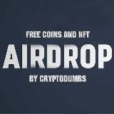 AIRDROP / РАЗДАЧИ / NFT