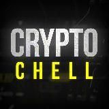 CRYPTO CHELL