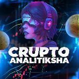 CRYPTO ANALITIKSHA