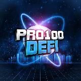 PRO100 DEFI - блокчейн, криптовалюта, децентрализованные финансы, NFT