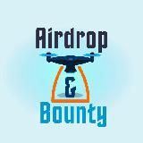 Аирдроп и БаунтиAirdrop & Bounty