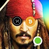 PIRATE in СRYPTO