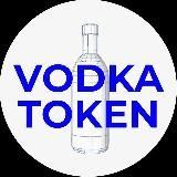 Vodka Token RUS