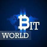 BitWorld™Новости/Инвестиции/Блокчейн