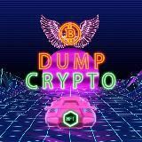 DumpCrypto