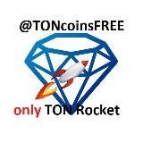  Бесплатный TON only Rocket 