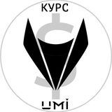 Курс $ | IBT | UMI | GLZ