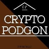 Crypto_Podgon_official