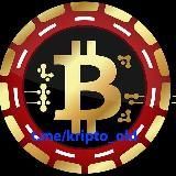 Crypto AirDrop, NFT, Whitelist,Trade