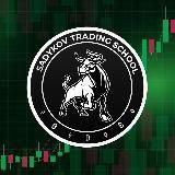 SADYKOV TRADE