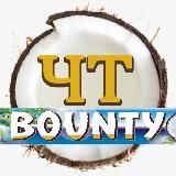 Честный токен