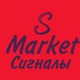 Сигналы от SlivMarket