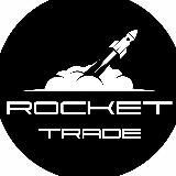 Club Rocket Trade