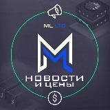 ML LTD [News] [Price]