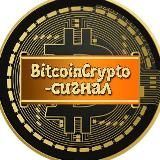 BitcoinCrypto-treyding