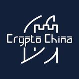 Crypto China