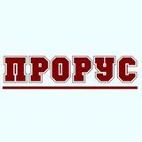 Новости ПРОРУС Z