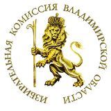 Vладимир_Иzбирком