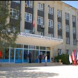 ГКУ РД УСЗН в МО &laquo;город Кизилюрт&raquo;