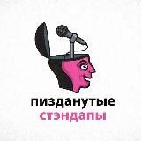 Я здесь живу live