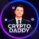 CryptoDaddy | Сигналы и Заработок
