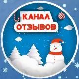 Oтзывы / reviews DM EXCHANGE