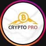 ⚜️CRYPTO PRO⚜️
