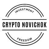 Crypto Novichok