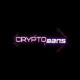 Cryptoманы