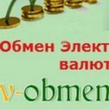 V-obmen.com