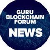 Guru Blockchain News