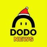  NEWS DODO DEX