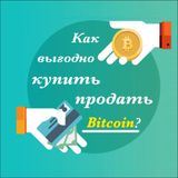 LocalBitcoins новости крипторынка