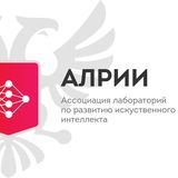 АЛРИИ